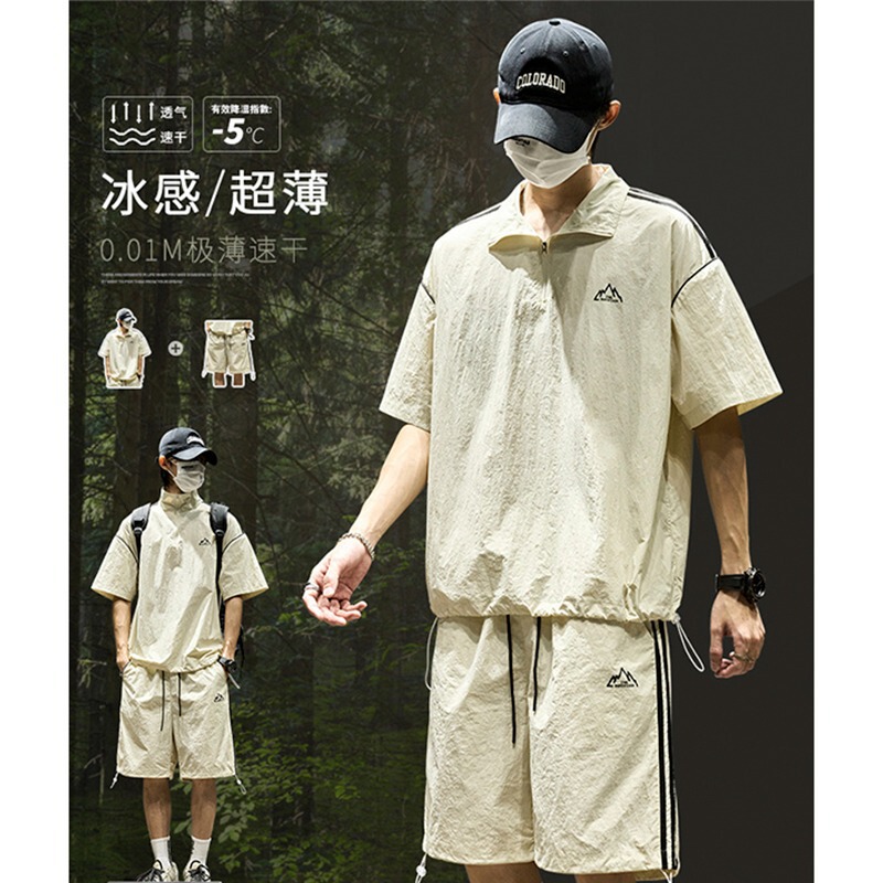 Ice Silk Suit Men's Summer Thin Sports and Leisure Wear Trendy Brand Short-Sleeved Shorts with Handsome Men's Clothing Set