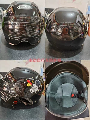 Motosiklet kaskı (dəbilqə), Men's Motorcycle Full-Face Helmet Motorcycle - foreign-trade-301-painted-autumn-helmet