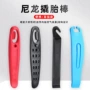 扒胎补胎塑料单车撬胎棒