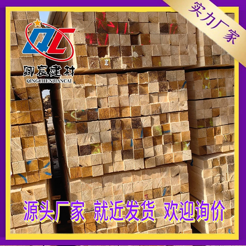 Osong Baisong строительный деревянный проект Fang Fang Fang Wood Производитель оптовый железный мост деревянное оборудование