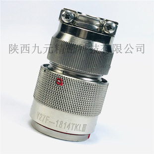 Y27F-1610TJL-B+Y27-16III-B Y27F-1610ZJBM&ndash;B ���P��Դ�����^