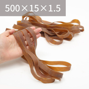 Խ��ԭ�b������Ƥ�����zȦ�ӌ�ţƤ��500x15�͸ߜؿ��ϻ�Ƥ�����l