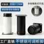 防锈防滑耐用定制柜脚