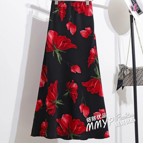 Vacation Fish Tail Split Printed Chiffon Skirt Women's Summer High Waist Slimming Skirt A-line Skirt Long Thin Skirt