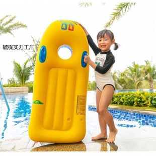 Children's Surfboard, Swimming Floating Board, Seaside Swimming Pool Splash Board, Lifesaving Swimming Board, Water Ski Board