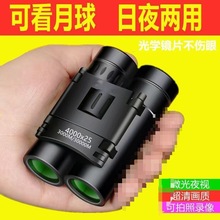 ���]���h�R�pͲ�߱��������΢��ҹҕ�������֙C�������