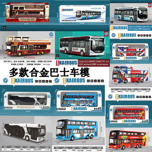 �羳����p���^���ʿ�Ͻ��ٹ���܇ģ�ʹ��܇�к����܇�Y��[��