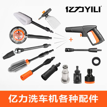 �߉�ϴ܇�C�����ĭ�����Dëˢ�����M���^�V��ĸˮ���̘��^