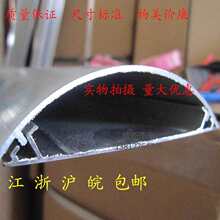 �X�Ͻ��ξ����X�Ͻ�ز��X�Ͻ���Ⱦ��۵ؾ����X�Ͻ��A�ز�