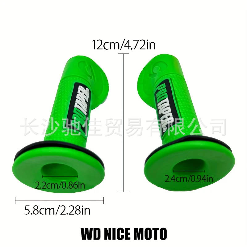 Motorcycle Off-Road Vehicle Modified Colorful Clip Labor-Saving Handlebar Rubber Handlebar Cover Motorcycle Anti-Slip Throttle Handlebar Cover