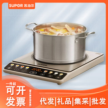 �K����늴Št2200W������ݗ�p�����ܶ��r늴���C22-IA813�䜫��