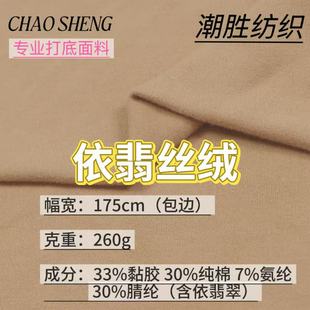 260G����z������]�½q ���w�԰l���p��ĥë�q �ﶬ��ů�������