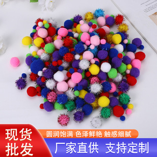 ��ɫë��diy��]ëë���Ʒ ���Ьñ��ɫСë�q�����b��o�����l