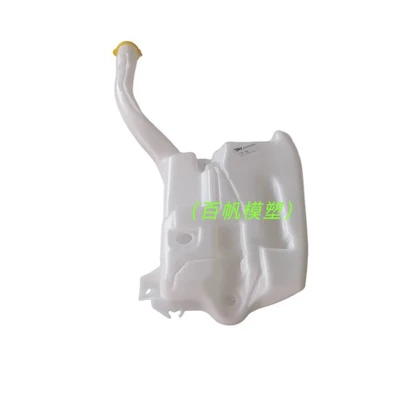 Water tank Explorer windshield washer
