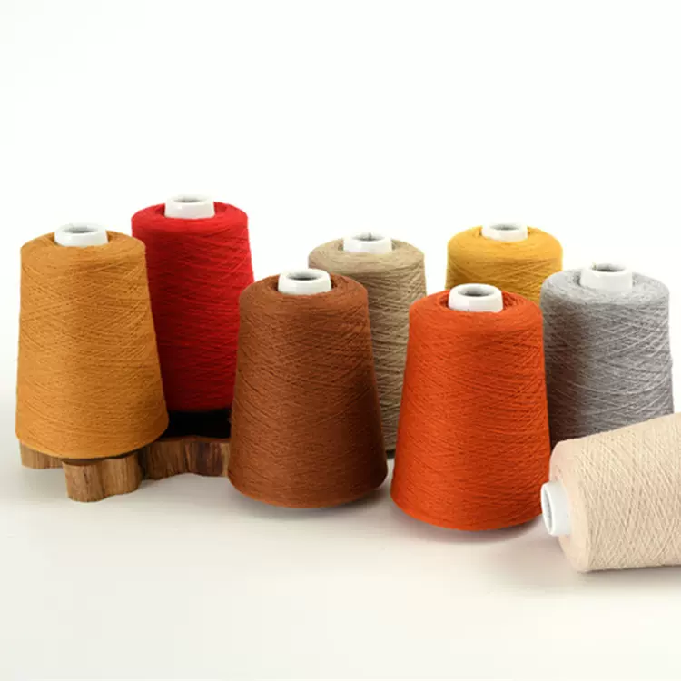 恒爱羊绒工厂批发26S/2山羊绒80%羊绒20%澳毛机织手编纱线细羊绒