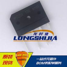 RBV5010 RBV5006������50A1000VSIP-4ȫ��ԭװ�ֻ�