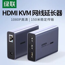 QYYhdmi kvm���L���ξW���W�j��ݔ150�׎�usb���I�P����D�W�ڂ�
