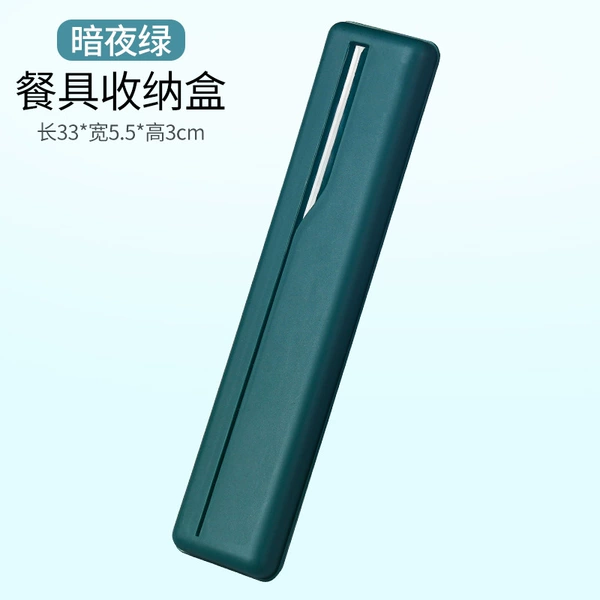 Dark night green
