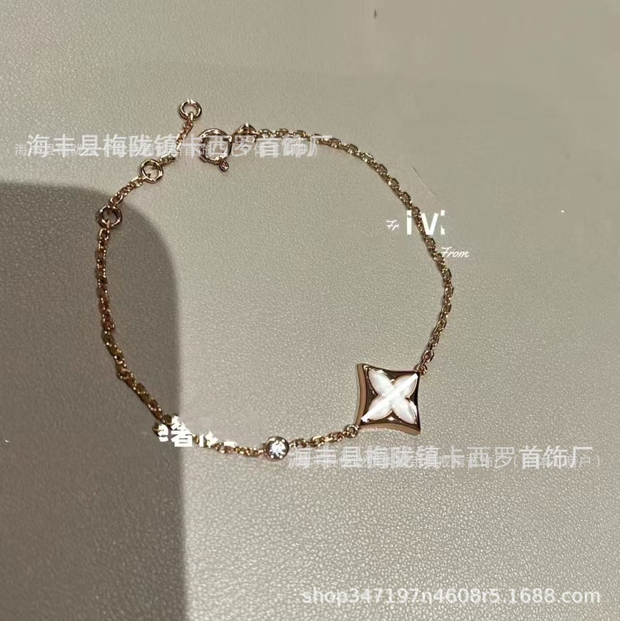뾰족한 꽃 흰색 쉘 팔찌(카운터 버전)