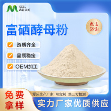 ������ĸ2000ppm �F؛����ʳƷԭ�� ������ĸ�� 1KG���b�ɼĘ�