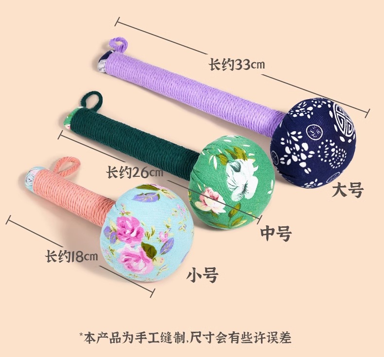 【现货冲足】艾草锤子手持经络中药包疏通经络布锤肩膀全身按摩捶-阿里巴巴
