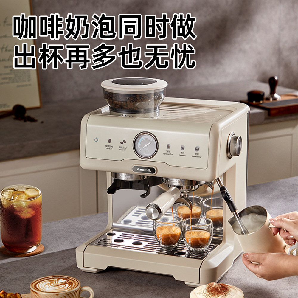 Aeomjk italiano semiautomático molino integral doble olla extracción en frío y caliente doméstica comercial tipo bomba cafetera de vapor
