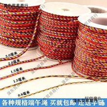 ��ɫ�� diy������ɫ�t�K���繝��ʾ�������朽������龀��̫��