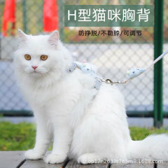 猫の牽引縄工字はチェーンを外して外に出て猫のひもを散歩します。