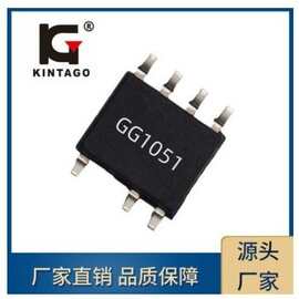 GG1051是一款高性能PSR充电器的双绕组控制芯片