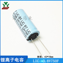 ���aLIC 3.8V750F ��� �A���w 늳���� �������� ��x�����