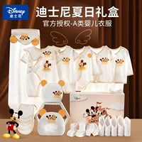 Подарочная коробка для новорожденных Disney, детская одежда, костюм из чистого хлопка, подарок для новорожденного на встречу с полнолунием, товары для мамы и ребенка