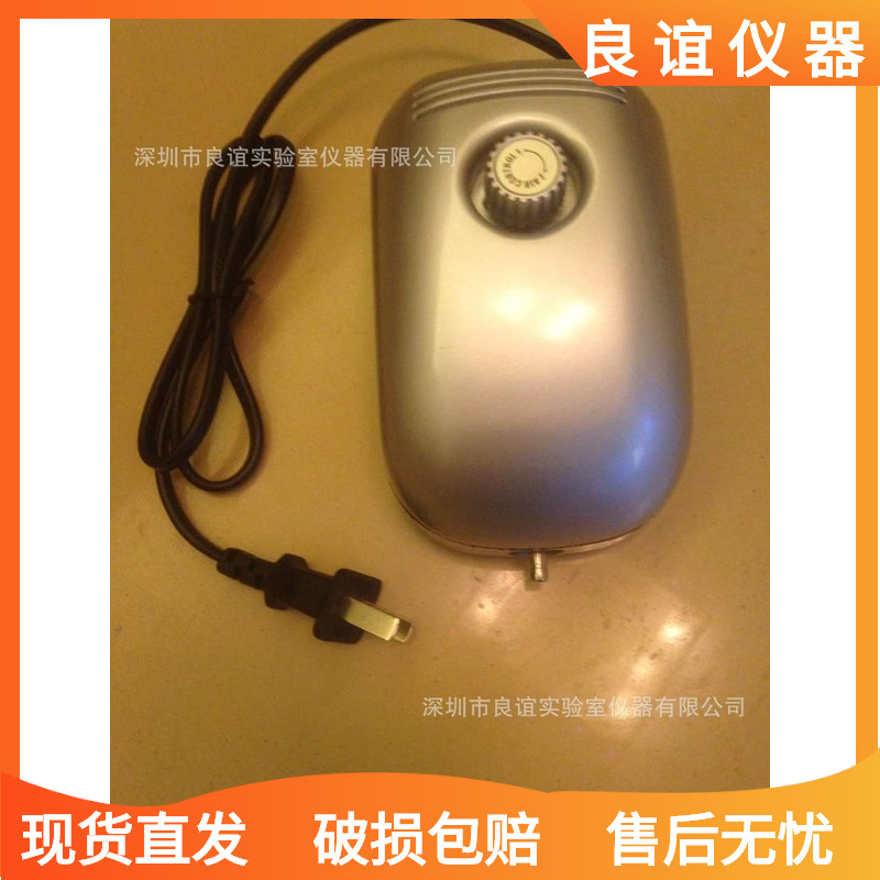 良谊可调式充气打气泵小型哈氏槽气量充气快充电式速充快速充气床