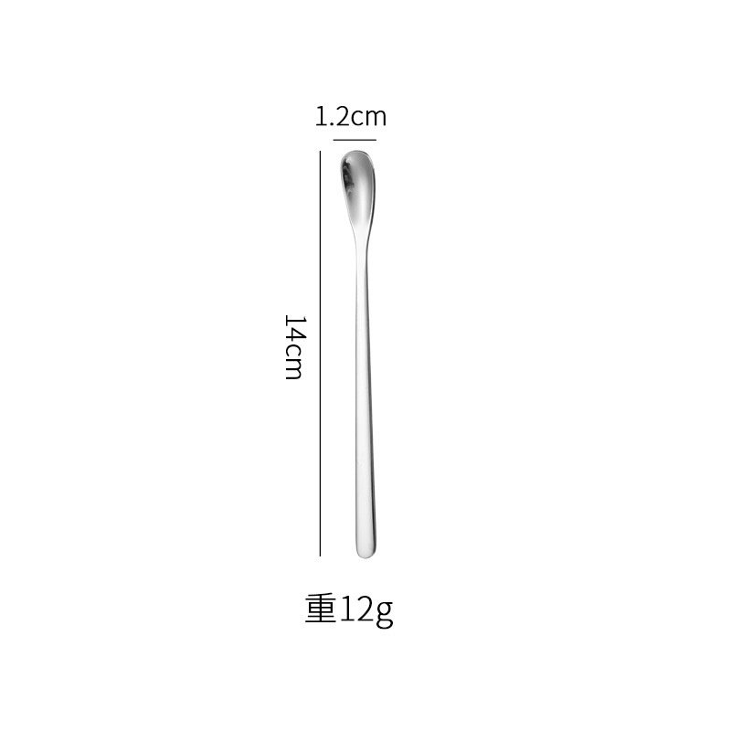 실버 14cm 바 스푼