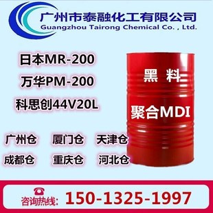 �۰������� ����������˹��M20S  �l�ݽM����A��