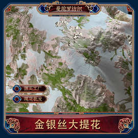 新款3D金银丝浮雕提花面料粉绿撞色油画风汉服连衣裙高定礼服布料