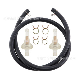 Factory direct Chaocheng oil cup new copper core gasoline filter motorcycle gasoline filter general-purpose