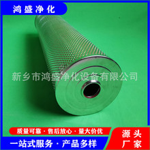 SH-006��ȼ�������w�S�؞Vо 01-094-006���^�V�Vо