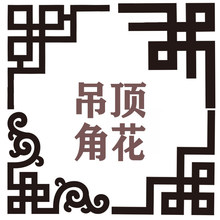 ���ǻ�߅����bl��ճ�ǻ����N�컨��߅����߅�����Pʯ����N��