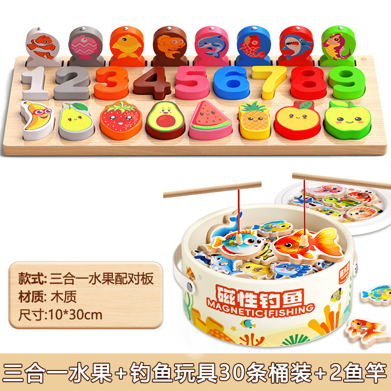 Juguetes de rompecabezas de bloques de construcción, juguetes educativos para bebés y niños pequeños, niños y niñas, herramientas de educación temprana, números del 0 al 3, Montessori, juego de emparejamiento 3D.