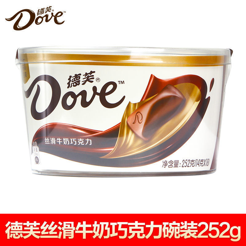 [핫세일] 실키밀크 252g (18개입)