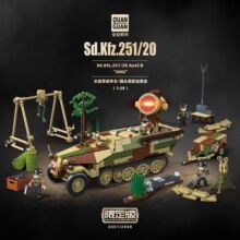 ȫ��100318�������ϵSd.Kfz.251/20��ͯ����ƴװ��ľ���