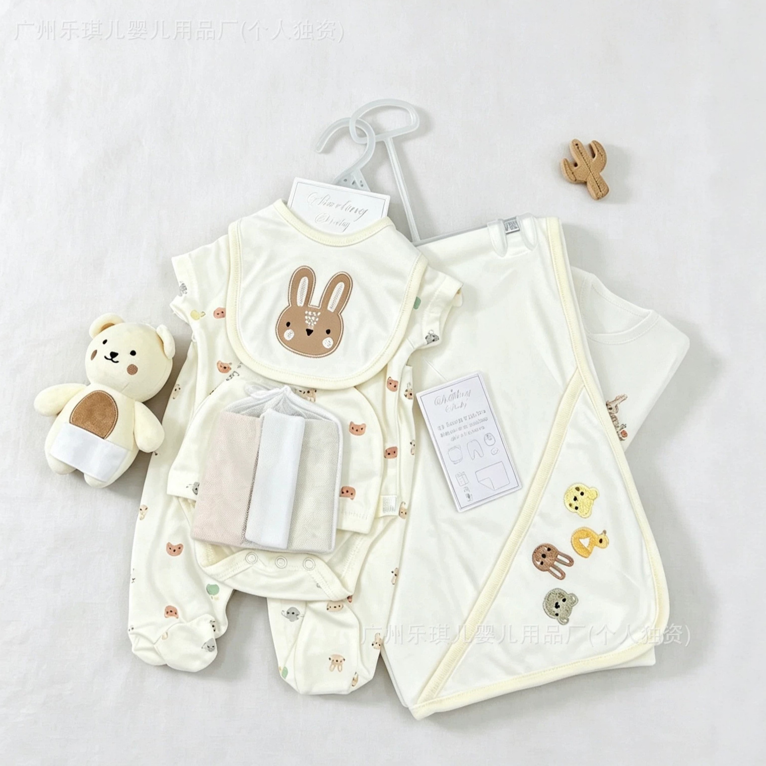Foreign trade wholesale newborn 9-piece set: baby romper with foot covers, embroidered blanket, bib, and toy, 9pcs