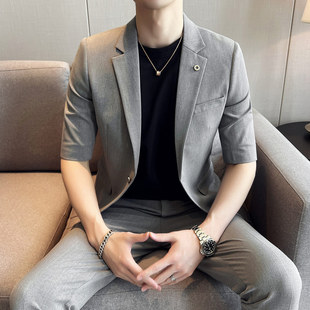 Men's New Three-Quarter Sleeve Suit Two-Piece Suit 2024 Summer Korean Style Men's Mid-Sleeve Suit Business Casual Suit