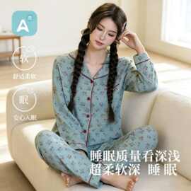 复古小玫瑰花精梳棉女睡衣春秋长袖纯棉双层纱家居服套装工厂批发