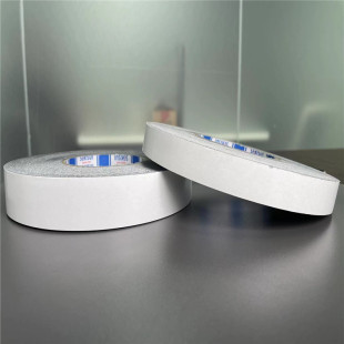 �eˮ5220PSB��ɫPE����IP67��߅���N�Ϸ�ˮ���m��ճ���ܷ��p���z