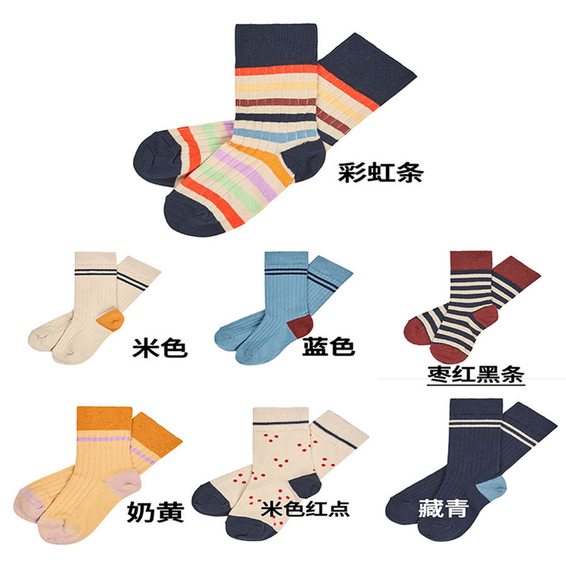 2025-F*B Ins Soft and Breathable Kidsren's Versatile Scandinavian Style Organic Cotton Socks 2025-F*B Ins Soft and Breathable Kidsren's Versatile Scandinavian Style Organic Cotton Socks