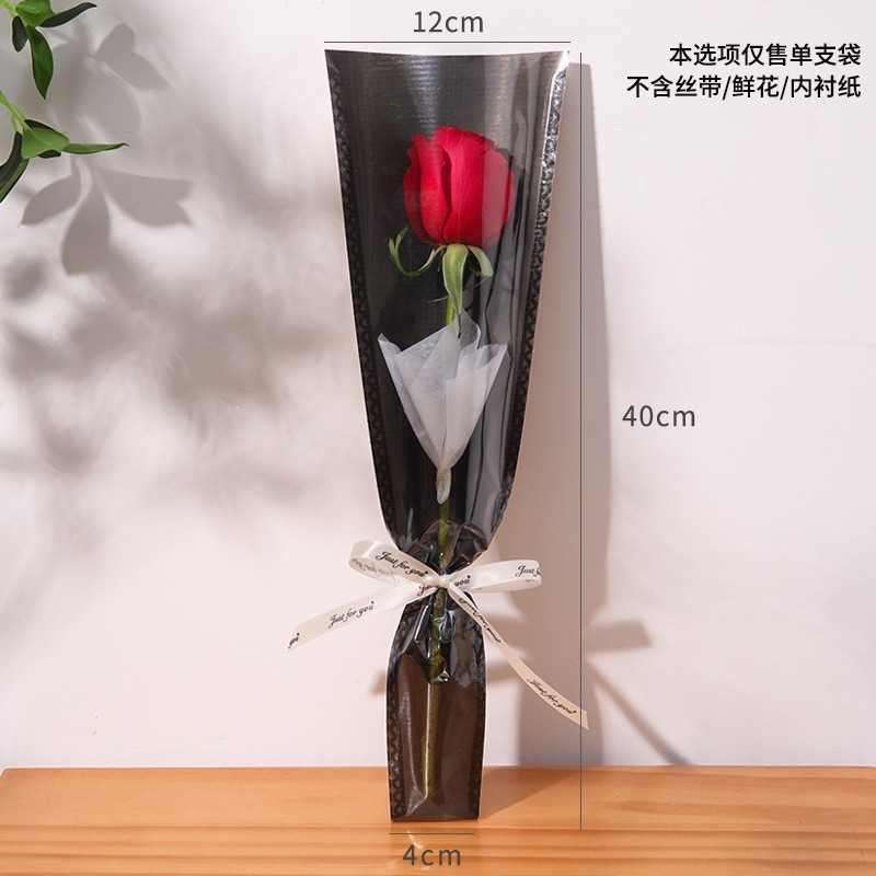 Bolsa de Ramo Individual para el Día de San Valentín, Bolsa Impermeable para Empaque de Ramos, Suministros para Floristería, Empaque de Flores de Alta Gama