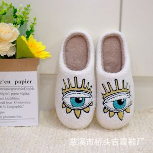 �ǿ�֮������Ь��H��Ů�ﶬ�Ӽ�̩�Ͻq��Ьë���̽��Ӻ�ů