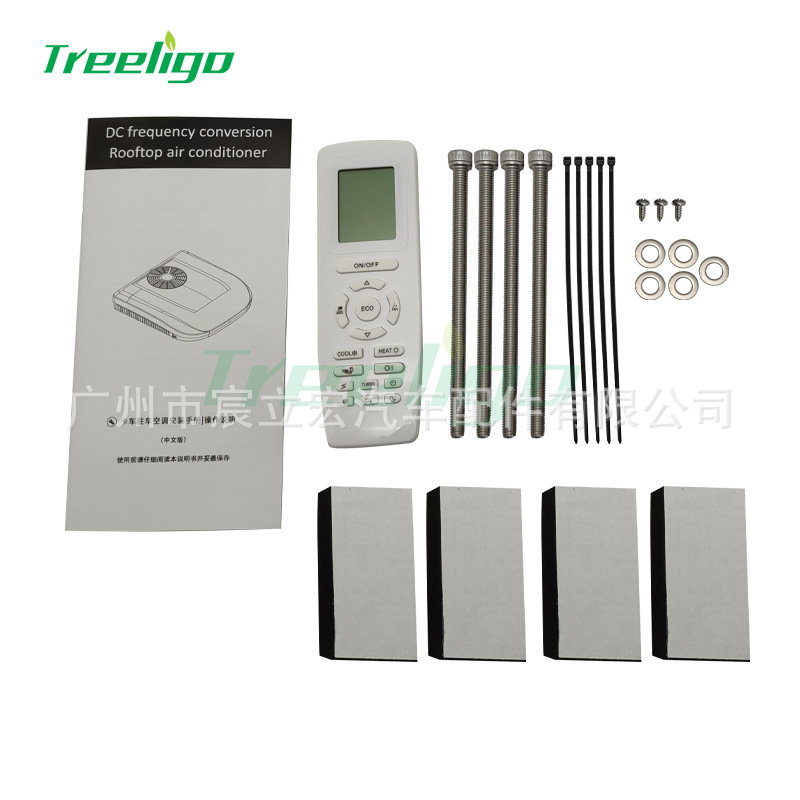 Treeligo nuevo RV aire acondicionado 220V alta capacidad de refrigeración coche comedor frío y caliente aire acondicionado integrado aparcamiento aire acondicionado