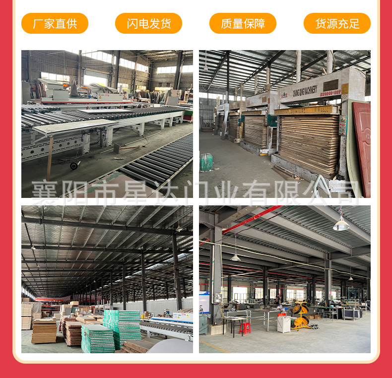 详情_08.jpg